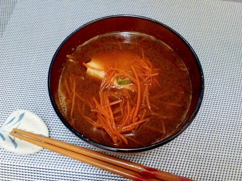 ♪サラダチキンと人参の味噌汁♪